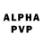МДМА VHQ FuZzionQ