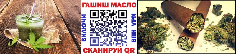 Cannafood марихуана  дарк нет телеграм  Иваново 