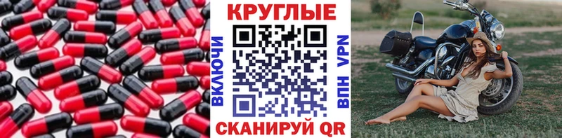 Экстази VHQ  omg ссылка  Иваново 
