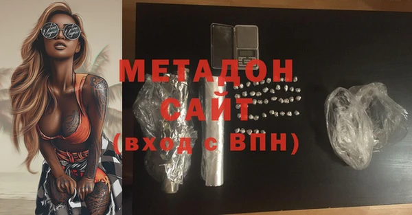 скорость Волосово