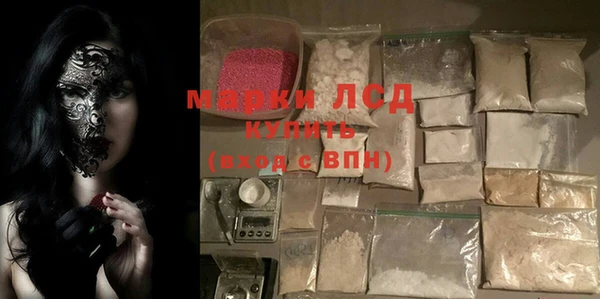 меф VHQ Володарск