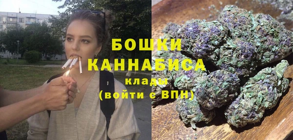 меф VHQ Володарск