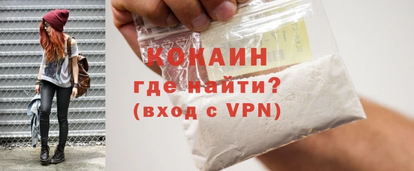скорость Волосово