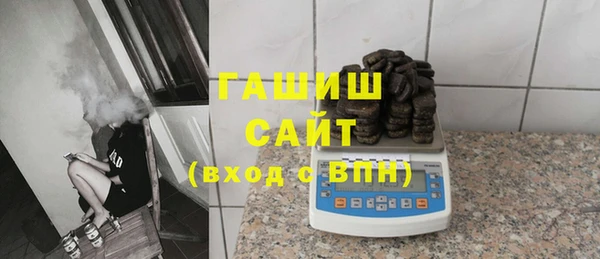 меф VHQ Володарск
