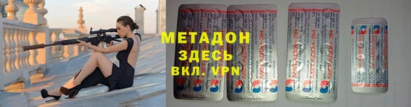 хмурый Протвино