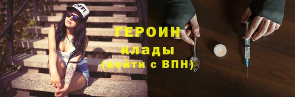 скорость Волосово