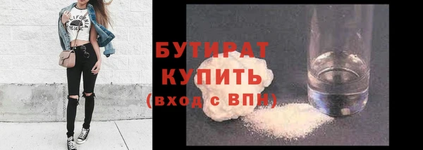 меф VHQ Володарск