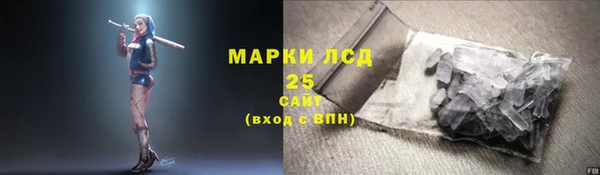 меф VHQ Володарск