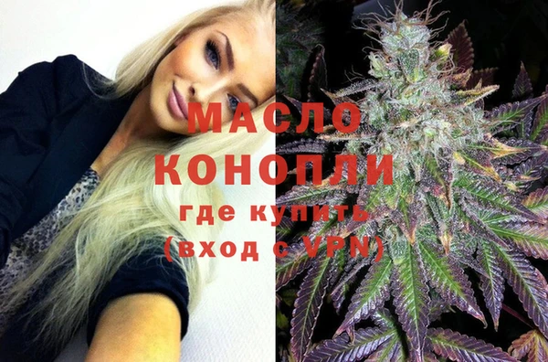 скорость Волосово
