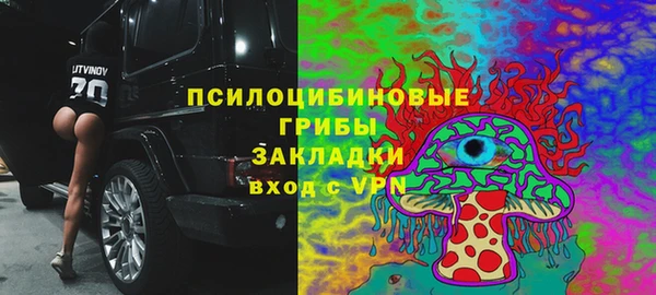 меф VHQ Володарск