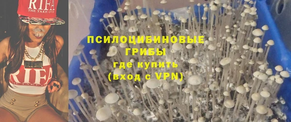 скорость Волосово
