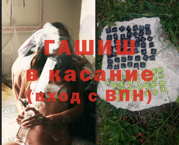 дживик Пролетарск