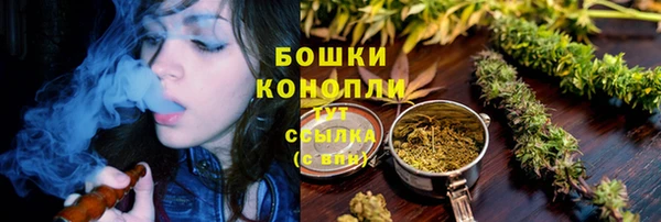 меф VHQ Володарск