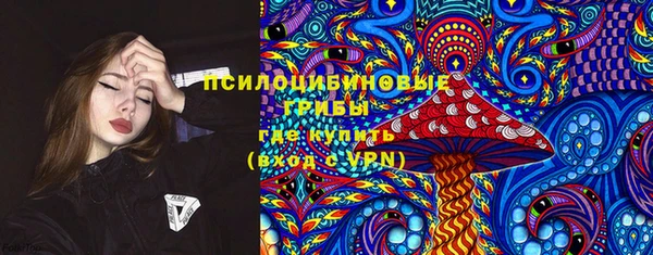 меф VHQ Володарск