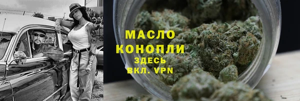 скорость Волосово