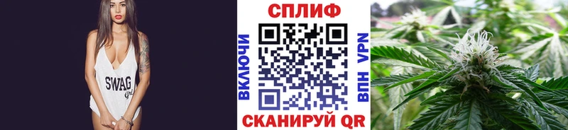 MEGA вход  Иваново  Марихуана Bruce Banner 